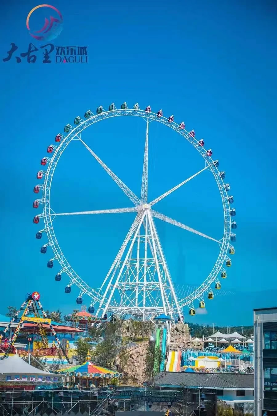 accelerator roller coaster