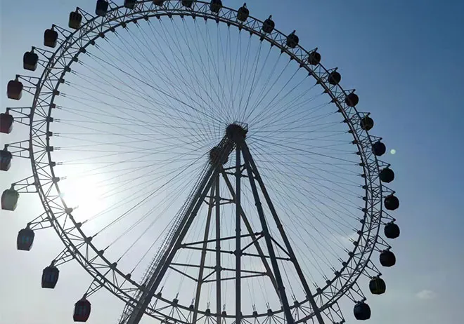 sky coaster