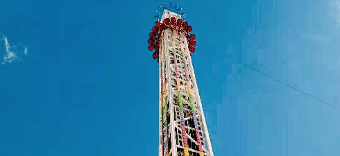 axis coaster